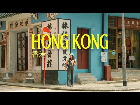 hong kong vlog | curry and hike, midnight baking, new furniture