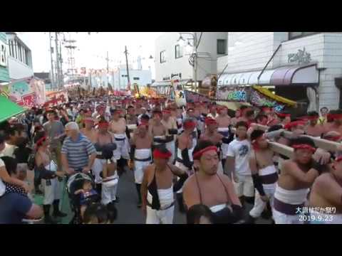 大原はだか祭り　2019.9.23大別れ