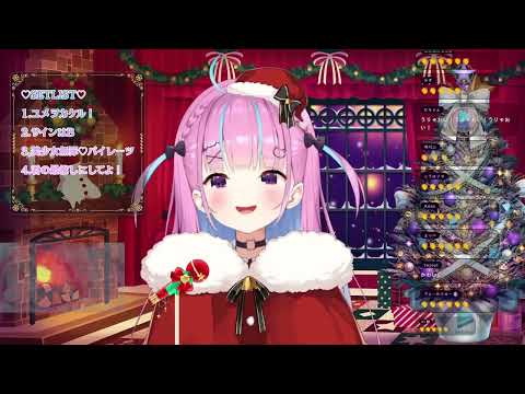 [Minato Aqua] [Christmas, Original] - #あくあ色ぱれっと (#Aquairo Palette) (Short)