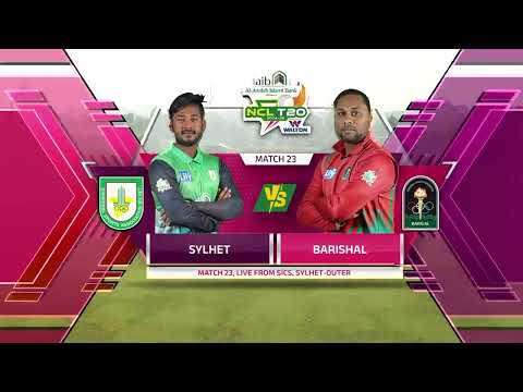 MATCH 23: Highlights | Barisal Division vs Sylhet Division | NCL T20 2024-25