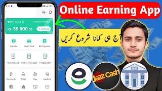 "How to Earn Money with Markaz App in Pakistan (2024) | Complete Guide for Beginners"