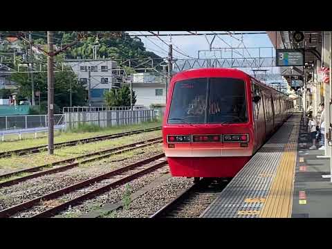 【キンメ電車・リゾート21】伊豆急2100系 R3編成 熱海行き 発車シーン@伊東