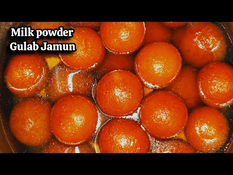 Milk Powder Gulab Jamun Recipe | 100℅ Soft & Sponge Perfect Gulab Jamun Recipe |