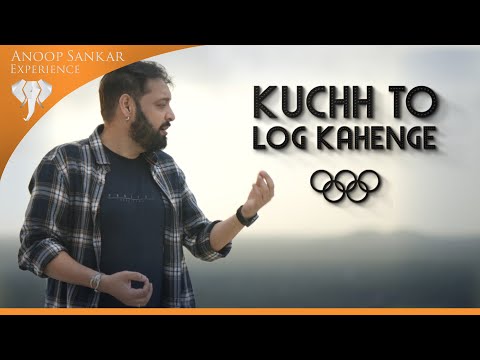 Kuch To Log Kahenge | Amar Prem | Anoop Sankar | Kishore Kumar | Olympics Song | Ramu Raj | Hindi