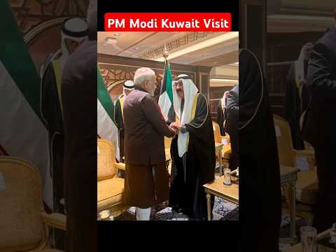 PM Modi Kuwait Visit #pmmodi #narendramodi #kuwait #pmmodikuwaitvisit