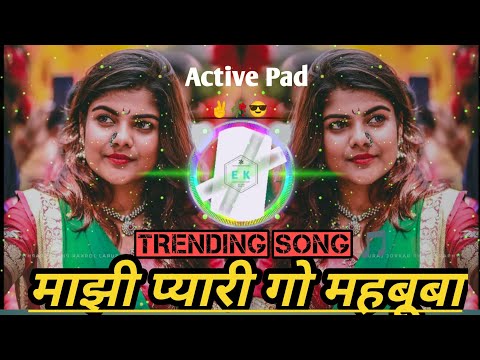 Mazi_😎🥀✌️pyari_go_Mahabuba|Marathi dj remix song|Halgi mix -sambal mix song|Sound Check Ek all song🎵