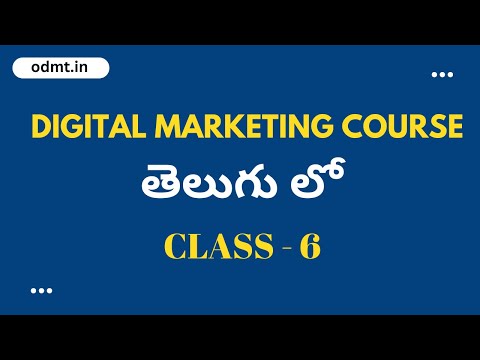 Digital Marketing Course in Telugu   - Class 6 | AI Tools Introduction