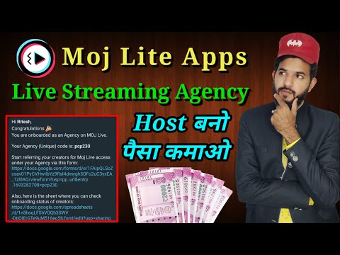 moj apps & moj lite live streaming agency kaise le | Moj live agency| Moj lite live streaming agency