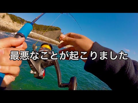 巨大アイナメがヒットするも大変な事態に・・ぶっこみ釣りで根魚を狙えinいわき。