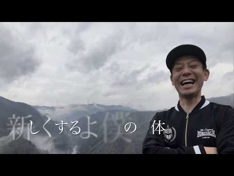 【PV】『前世は...』ピスタチオ小西とB.B不二子の市場　#四条大宮　#ありがとう　#前世