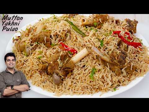 Eid Special Tasty White Mutton Pulav | Yakhni Mutton Pulav recipe - bharatzkitchen