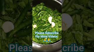 सरसों पालक का साग | sarso palak ka saag | sarso palak ka saag kaise banta hai | sarso palak #cooking