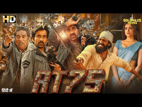 New South Indian Movies Dubbed In Hindi 2024 Full -South New Movie 2024 Hindi Dubbed Salta Diya