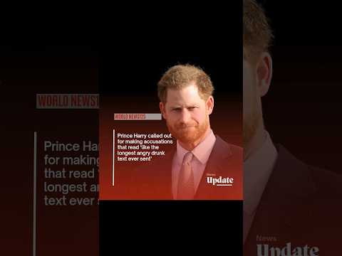 Prince Harry ‘part confession, part rant’ is the ‘world’s longest angry drunk text’#shorts