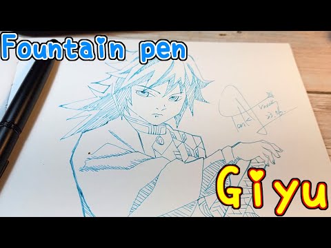 Drawing anime with fountain pen|GiyuTomioka |DemonSlayer @tenkdraws