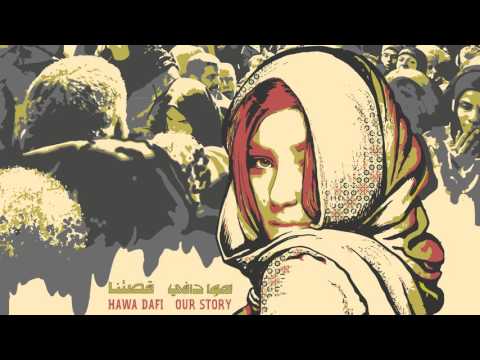 Hawa Dafi - Shebak Zgher  هوا دافي - شباك صغير