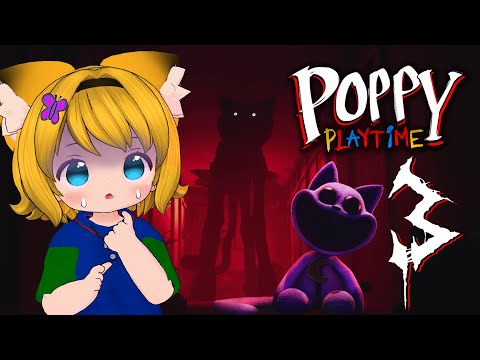 Poppy Playtime: 3 🔴 | Milly (Gamplay COMPLETO)