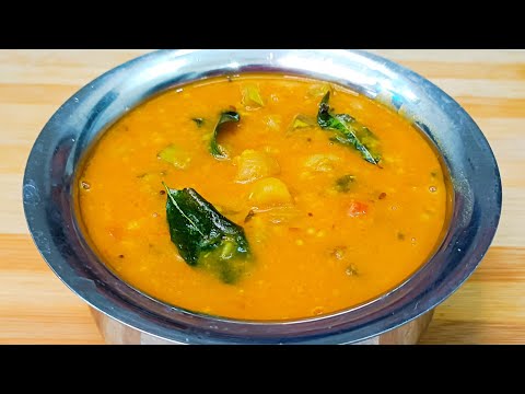 ஹோட்டல் ஸ்டைல் டிபன் சாம்பார் இப்படி செய்து பாருங்க😋👌 | Tiffin Sambar | Hotel Tiffin Sambar | Sambar