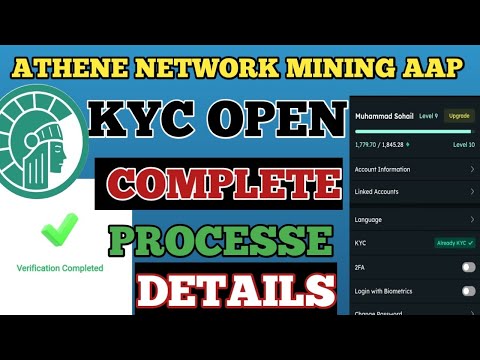 Athene Network KYC Open Complete Procsse Details || Athene Mining App Start Kyc process this video