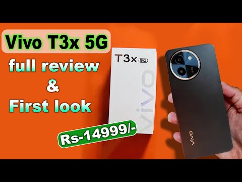 vivo t3x 5g full review & first look / price  #vivot3x5gunboxing #vivot3x5greview #Logicmobile