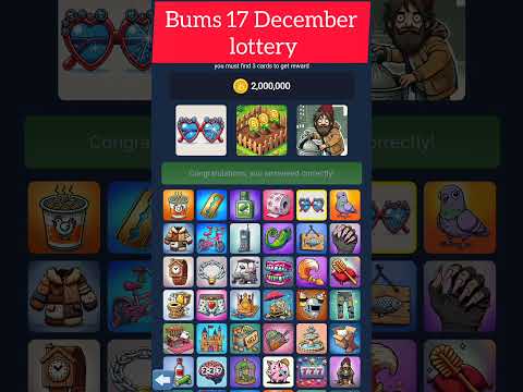 BUMS 17 DECEMBER LOTTERY