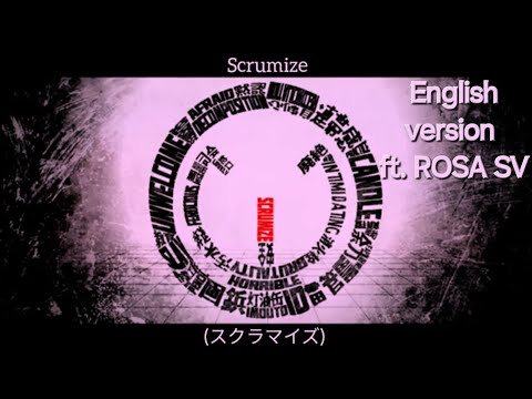 SVSP Cover | Scrumize (English) [SV ROSA]