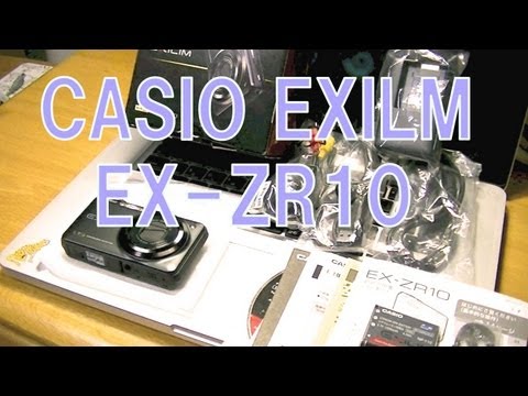 CASIO EX-ZR10 開封