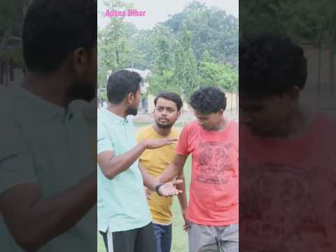 Funny 😁 comedy video bhojpuri #comedy #funny #shorysvideo #shorts