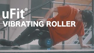 電動フォームローラー を使ってみた【uFit Vibrating Roller】