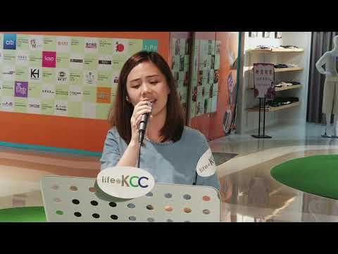 20190714 李昊嘉《心亂如麻》 - Life@KCC 仲夏唱作賞