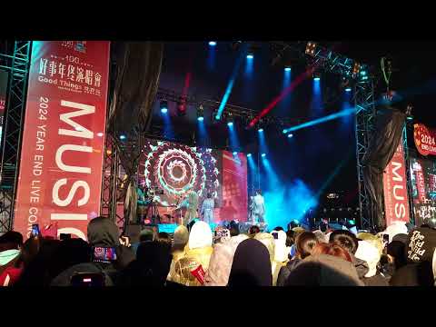 Saturnday商演《不要命的追愛》（基隆 好事年終演唱會/1131221）