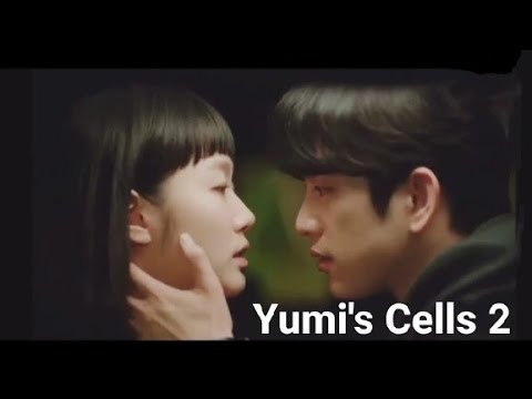 Yumi's Cells 2      #parkjinyoung #kimgoeun #yumicells2 #ปาร์คจินยอง #คิมโกอึน