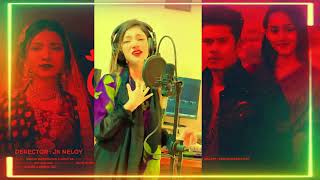 মনে মনে করলিরে ভাব 😥 Mone Mone Korlire Vab | Shahin Sultana Mim | Jahid Vai |Tiktok vairal song