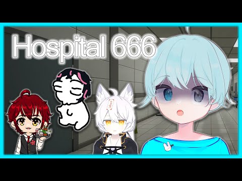 【Hospital 666】Oh Boy! More Spooky Co-op Horror~! | W/ @SorinSorrel @tempflavr @editdotexe