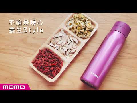 冬季必備暖身好夥伴！【虎牌夢重力超輕量保溫杯】