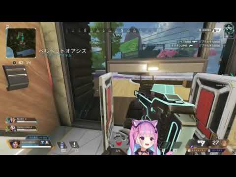 【ホロライブ切り抜き】重たいサーバーに挑戦する湊あくあ【Apex Legends】