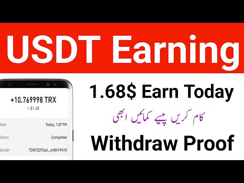 🔥Earn 1.68$ Daily Online | Best Investment Website Today | Best Usdt Earning Site in Pakistan