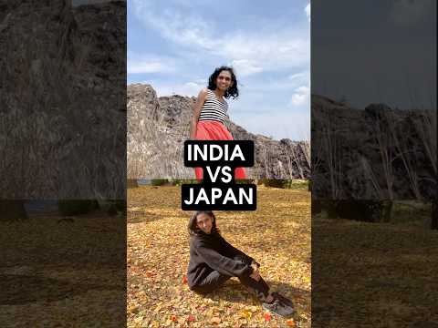 FASHION BATTLE: India's colors VS Japan's simplicity #taraandharu #indianinjapan #fashion #trending