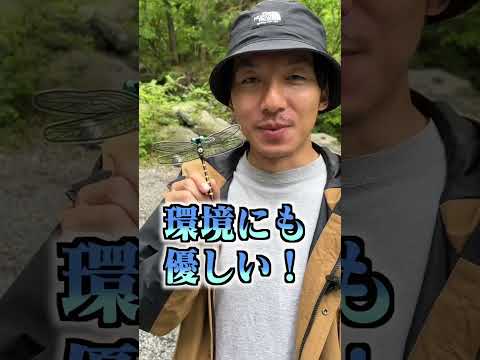 キャンプの虫除け対策！おにやんま君