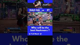 Who will be the best Haohmaru? KOFXV #Short #kof #thekingoffightersxv