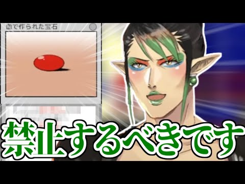 チーツクの強さに驚くカードゲーマー2