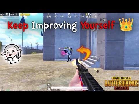 Keep Improving Yourself 👑 Fastest 1v4 Clutch 🔥 5 Finger Claw Gyro 🖐 Insane Montage 💥 Game For Peace