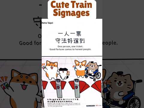 可爱到爆的台北捷运海报 ☺️ Cute Taipei Metro Poster #taipeimetro #train #poster #socute