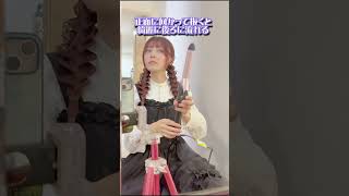 簡単時短！ロリータに合うみつあみヘアアレンジ♡