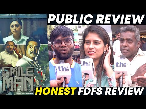 The Smile Man Public Review | Sarathkumar | The Smile Man Review