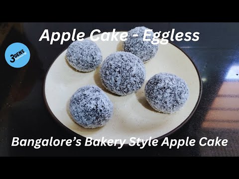 APPLE CAKE - EGGLESS || BANGALORE'S BAKERY STYLE APPLE CAKE || CHOCOLATE CAKE || 3Gens Kitchen