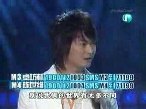 Daren Tan & Jon Toh - Wang Le Ni Wang Le Wo