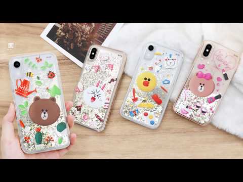 GARMMA 嚴選  LINE FRIENDS iPhone X 亮片流沙殼