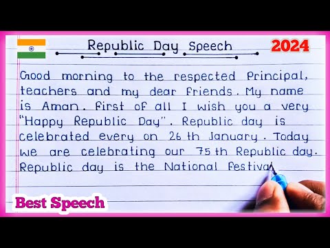 Best Republic Day Speech in English 2024 || Republic Day Speech || 26 January Speech in English ||