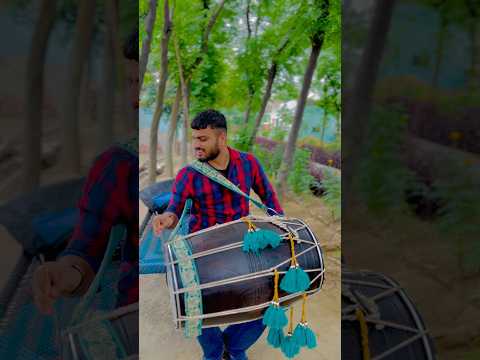 Jhummar folk Style Dhol